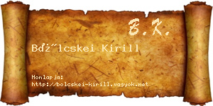 Bölcskei Kirill névjegykártya